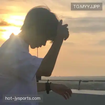 花炜高